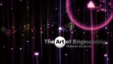 東京モーターショー2009
YAMAHA MUSEUM　　11分