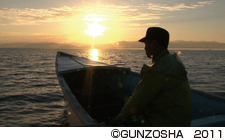 里湖　八郎潟物語　88分