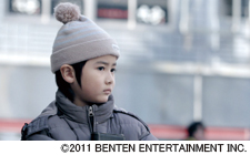 大きな財布　25分