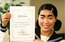 イモトアヤコのつづける！ユーキャン　33分