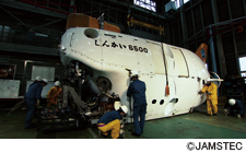 有人潜水調査船_しんかいの系譜　28分