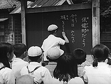 『はえのいない町』