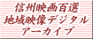 �M�B�f��S��@�n��f���f�W�^���A�[�J�C�u