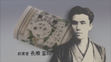 『花王120年「よきモノづくり」の系譜』　81分