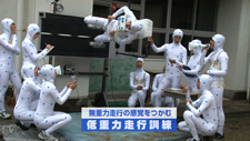 『カルピスソーダ学園宇宙部  僕らは宇宙へ行けソーダ』　18分14秒