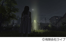 Eternal Return －いのちを継ぐもの－