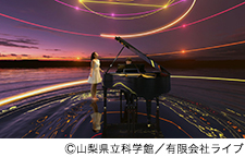 MUSICA　宇宙はなぜ美しい？