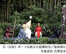 鬼来迎　鬼と仏の生きる里